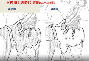 河内湖の時代